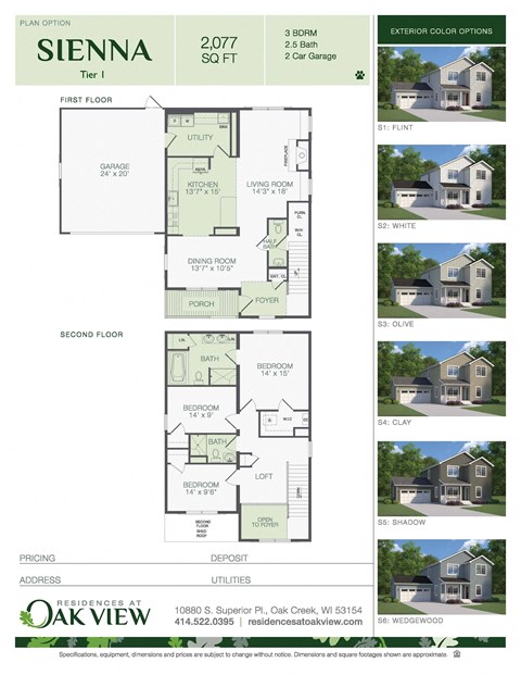 10880 S Superior Place 3 Beds House for Rent - Photo Gallery 2